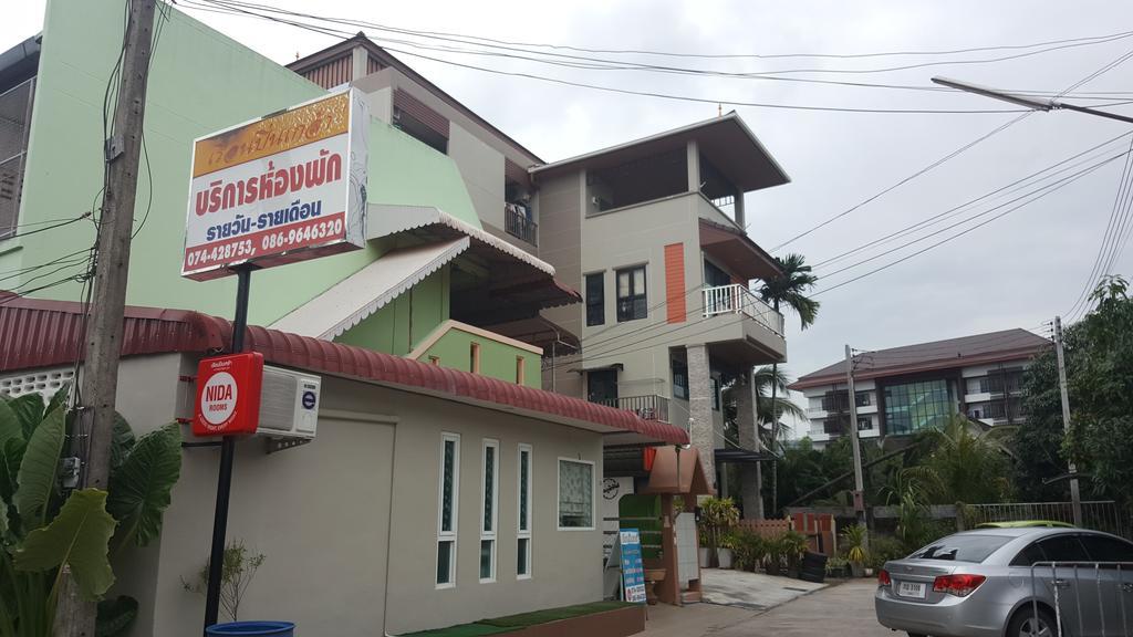 บ้านภูมิพันธ์ Hat Yai Εξωτερικό φωτογραφία